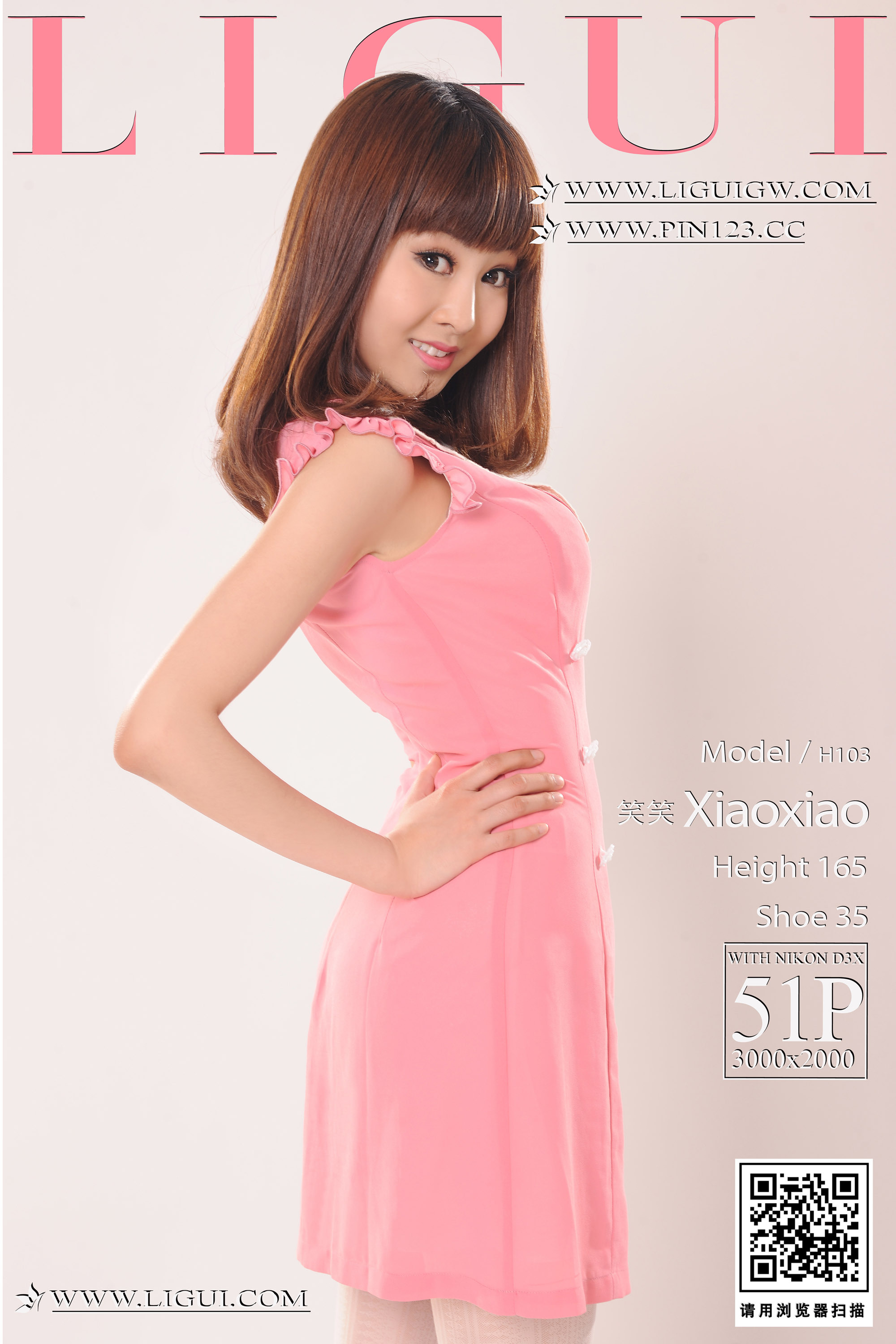 Ligui丽柜 2023.11.02 丽柜典藏 笑笑